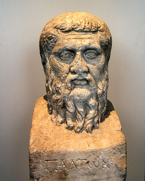 Soubor:Platon busta.jpg