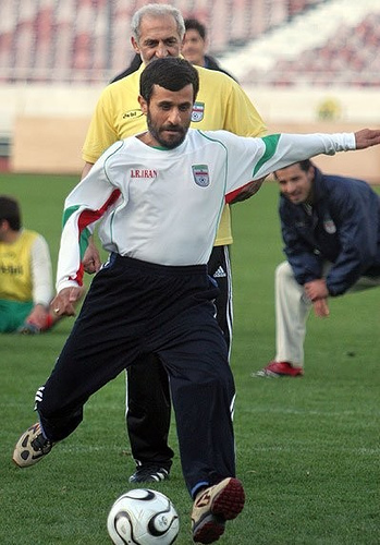 Soubor:Iranfootball.jpg