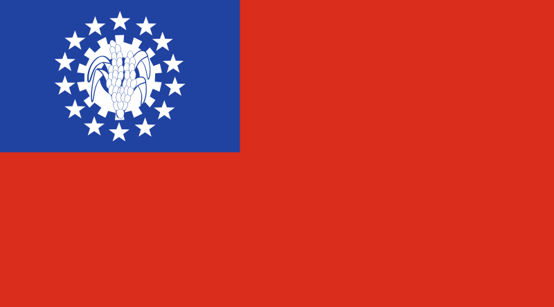 Soubor:Flag of Myanmar.png