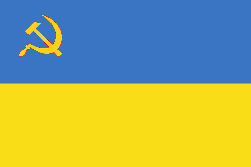 Soubor:Ukrajinský sultanát - vlajka.png