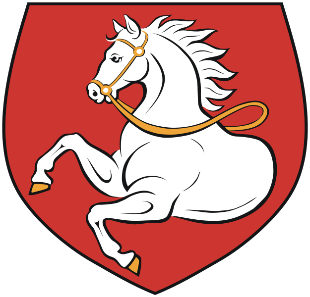 Soubor:Hradubice coat of arms.png
