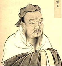 Konfucius id.jpg