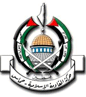 Soubor:Hamas logo.gif