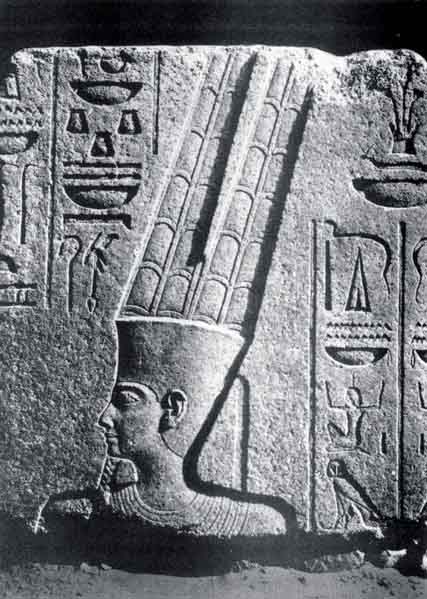 Soubor:Fgyptský bůh Amon.jpg