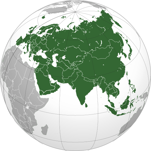 Soubor:Eurasia (orthographic projection).png