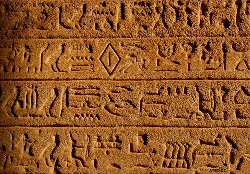 Soubor:Ateo-Hieroglyfy.jpg