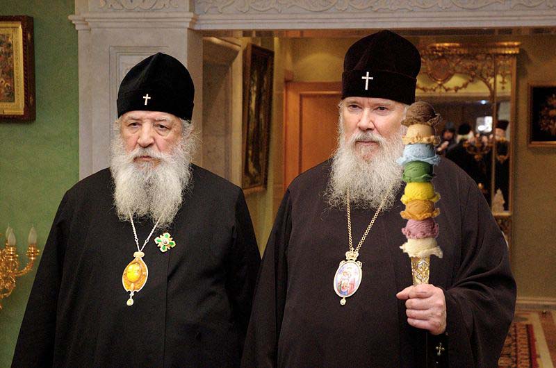 Soubor:Metropolitan Laurus and Patriarch Alexius II.jpg