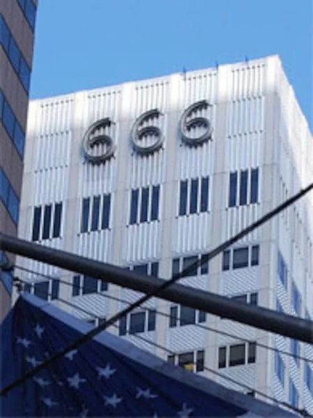 Soubor:Trump Kushner 666 Fifth Avenue.jpg