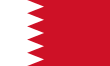 Katar – vlajka