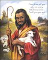 Džízes jako dobrý pastýř