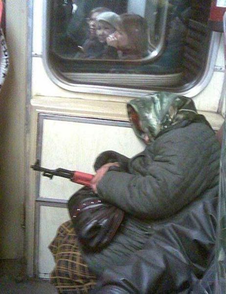 Soubor:Moskva-metro.jpg