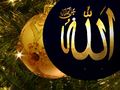 Christmas-spirit-and-islam.jpg
