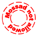 Mossad-no.PNG