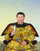 Čínský lidově demokratický císař