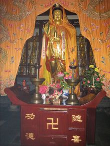 Suzhou-Buddha1.jpg