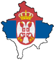 Srbská autonomní oblast Kosovo – vlajka