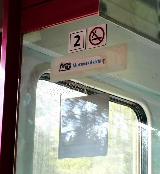 Soubor:R Vysočina dveře.jpg