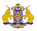 Ukrajinský sultanát-Velký znak.GIF