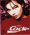 V Prosinci 1999, Björk přiznala, že si užívá "cock". Možná ten medvědův.