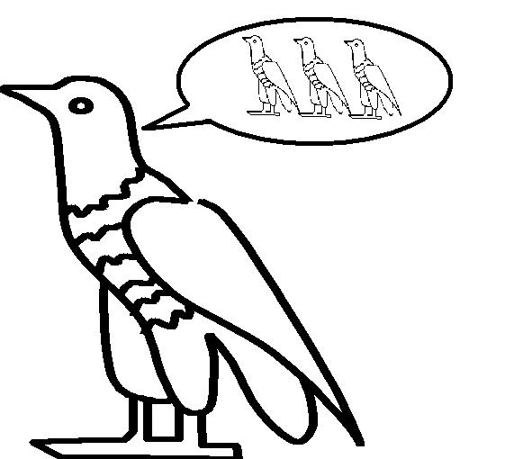 File:Birdhieroglyph.jpg