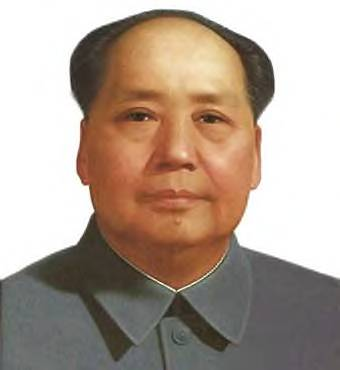 File:Mao.png