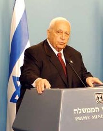 File:Ariel Sharon.jpg