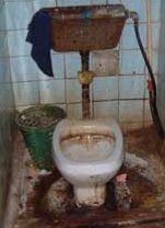 File:Dirty-toilet.jpg