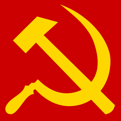 File:414px-Hammer and sickle svg.png