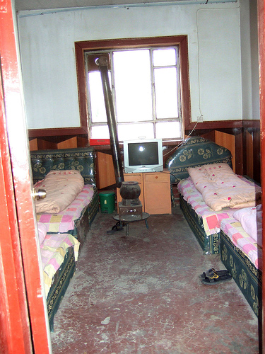 Datei:Hotel Xinjiang 1.jpg