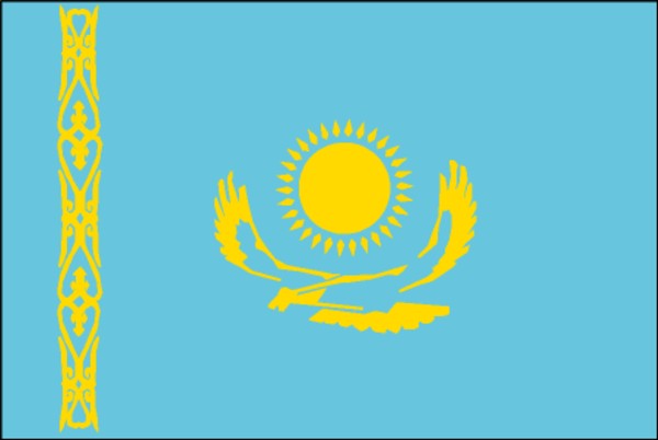 Datei:Kazakstan.jpg
