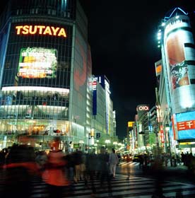 Datei:Tokyo-night-life-nightlife-rmc.jpg