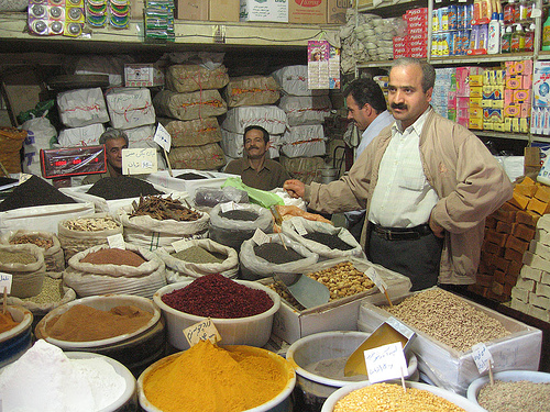 Datei:Iran Bazar.jpg