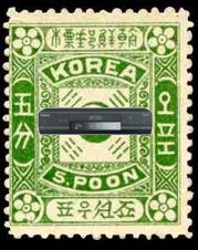 Datei:Koreaflagge.jpg