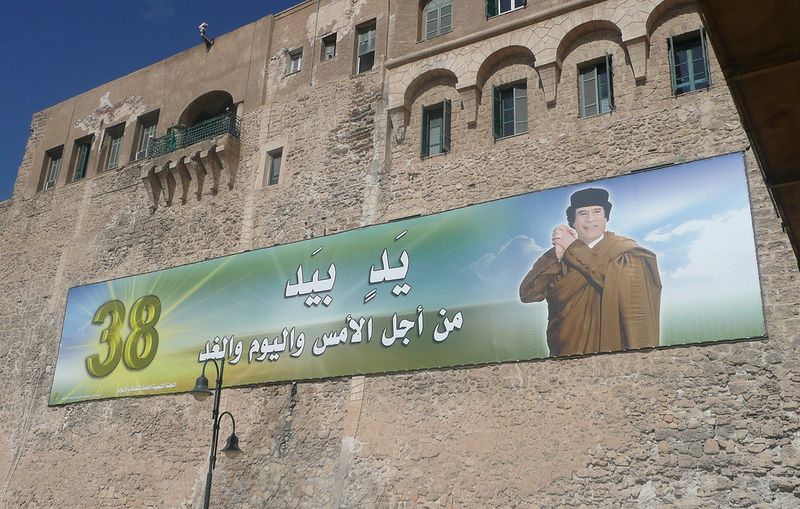 Datei:Gaddafi-Plakat.jpg