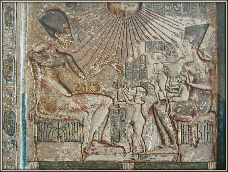 Datei:La salle d'Akhenaton (1356-1340 av J.C.) (Musée du Caire)-2642.jpg