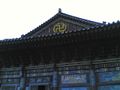 Ein buddhistischer Tempel in Seoul
