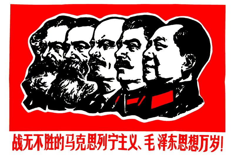 Datei:Communists-5374.jpg