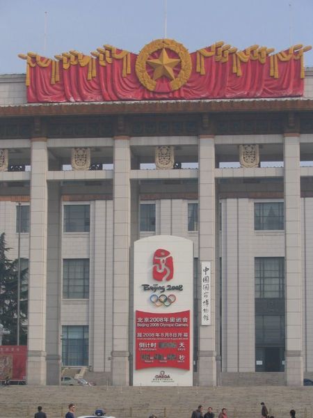 Datei:Peking Olympia 2008.jpg