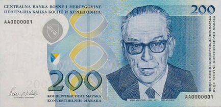 Koboldblau wird auch heute noch von Kobolden verwendet: Bosnische Banknote