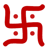 File:Hindu swastika.png