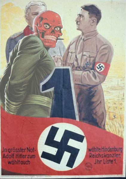 File:Nazi Red Skull.png