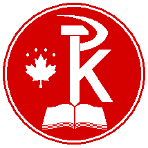 File:Great Seal of the Kevikannadian Commie Party of Pibo Manitoba.png