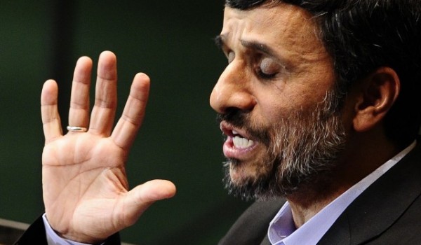 File:Ahmadinejad.jpg