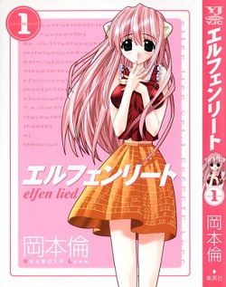 File:Elfen Lied manga volume 1.jpg