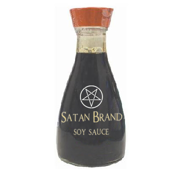 File:Satan Brand Soy Sauce.jpg