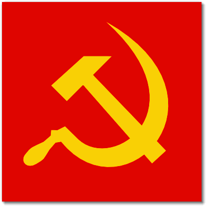 File:Thepeoplescommunism.png