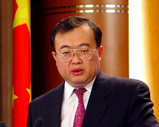 File:ChineseOfficial.jpg