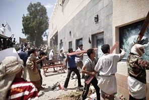 File:Yemen mob.jpg
