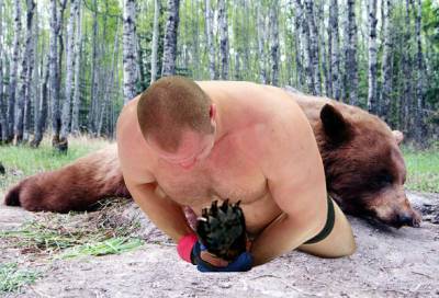 File:Fedor and bear.jpg