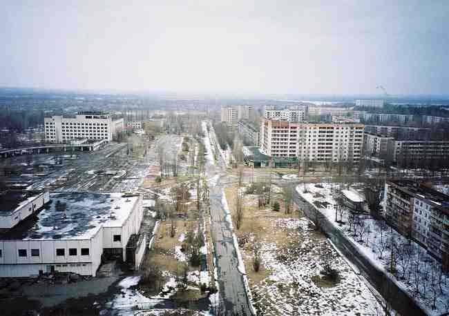 File:!Pripyat.jpg
